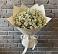 Букет цветов из: Ромашки в Воздвиженское
