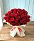 Букет 29 Красных роз в Воздвиженское