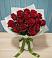 Букет Красные розы в Воздвиженское
