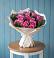 Букет цветов из: Розы в Воздвиженское