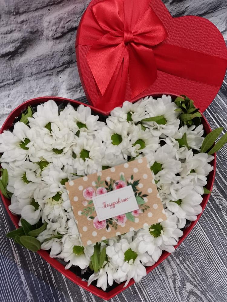 Цветочная композиция из Хризантемы в виде сердца в Воздвиженское