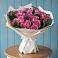 Букет цветов из: Розы в Воздвиженское