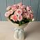 Букет Розовый шарм в Воздвиженское